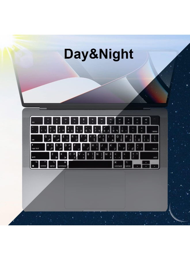 Arabic Keyboard Cover Skin for MacBook 2026-2022 Air 13.6" 15" M5/M4/M3/M2 A3449/A3240/A3113/A2681 & A3448/A3241A3114/A2941 & 13 Macbook NEO A18 Pro 2026 A3404; 2026-2021 Pro 14" 16.2" M5 M4 M3 M2 M1 Pro/Max A3434/A3427/A3426/A3112/A3185/ A3401/A2992/A2918/A2779/A2442 & A3403/A3429/A3428/A3186/A2991/A2780/A2485,Black - Image 4